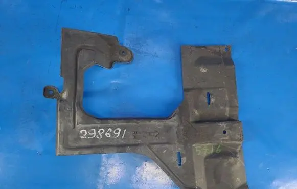 Mazda 6 Engine splash shield/under tray GS3L56112C