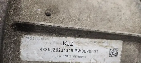Audi Q7 4L Gearbox transfer box case 