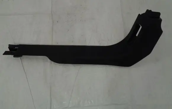 Citroen C4 Cactus Front sill trim cover