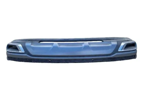 Audi Q7 4M Front bumper lip 4M0807941L