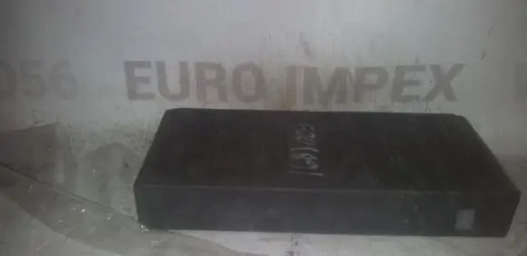 BMW 5 E34 Comfort/convenience module 61351388523A