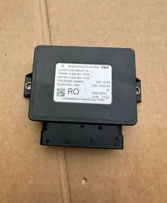 Mercedes-Benz C W204 Hand brake control module A2229002713