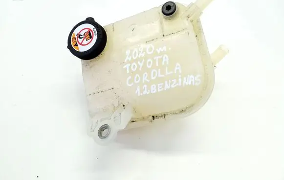 Toyota Corolla E210 E21 Coolant expansion tank/reservoir 