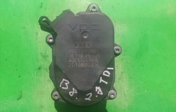 Audi A4 S4 B8 8K Intake manifold valve actuator/motor 059129086K