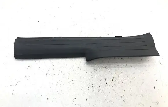 KIA EV9 Rear sill trim cover 85886DO000 AL0449M1