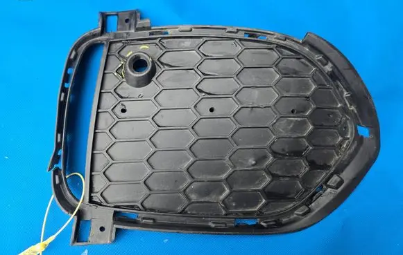 BMW X5 F15 Front bumper lower grill 8056856