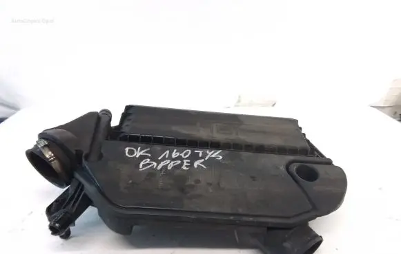 Peugeot Bipper Air filter box 51886332