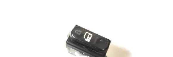 Nissan Qashqai+2 Central locking switch button 