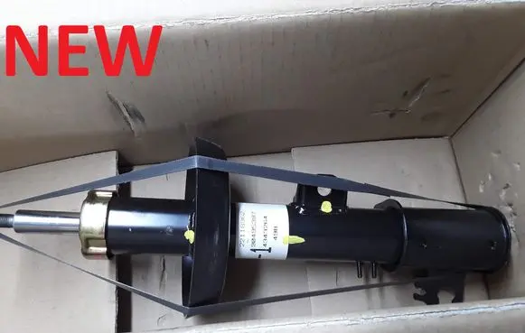 Front shock absorber/damper