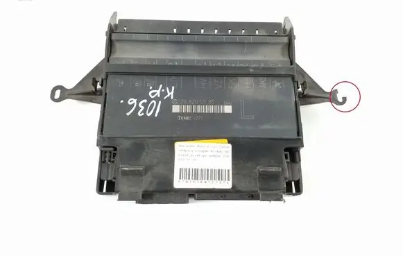 Seat control module