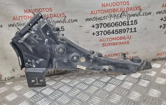 Audi Q7 4L Front bumper mounting bracket 4L0807284