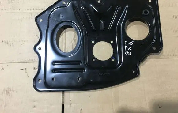 BMW X5 F15 Other engine bay part 7137332