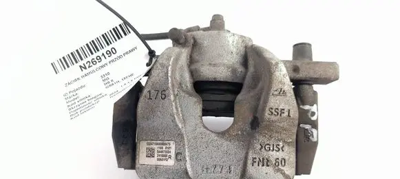 MG HS Front brake caliper 544873524