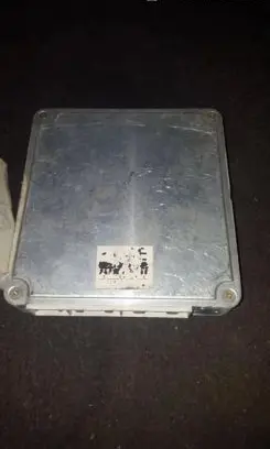 Mazda 626 Engine control unit/module