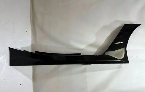 BMW Z4 g29 Sill