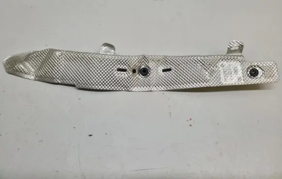 Jaguar E-Pace Exhaust heat shield GJ3245368