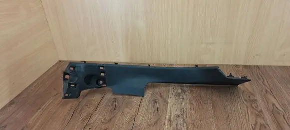 Renault Megane IV Rear sill trim cover 769544195R