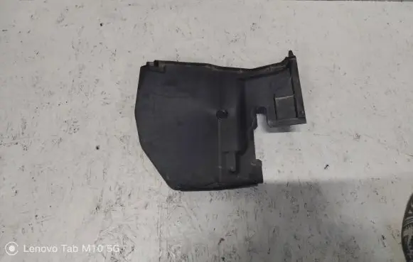 BMW X2 F39 Other engine bay part 7290817 601701811