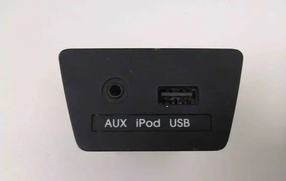Hyundai ix35 AUX in-socket connector 961102S000