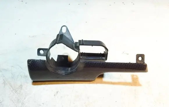 Audi A4 S4 B7 8E 8H Panel trim 8E2853190