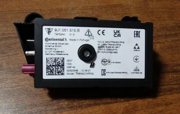 Porsche Taycan 9J1 Trunk lid opening control unit 9J1051515B