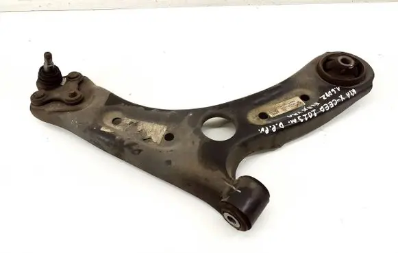 KIA Xceed Front lower control arm/wishbone 54501G4AA0