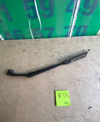 Mazda MPV II LW Front wiper blade arm