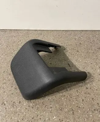 Nissan X-Trail T32 Seat trim 882704BK0A