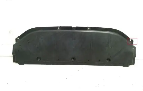 Nissan Qashqai+2 Engine splash shield/under tray 75892BR00A