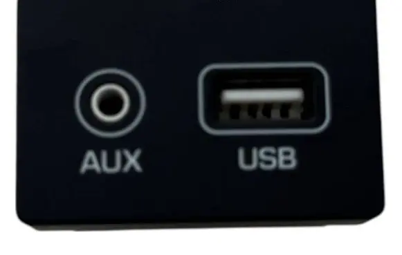 Hyundai i20 (GB IB) AUX in-socket connector 96120C7000 GBMC1603020042H