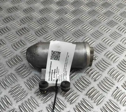Aston Martin Vantage III Air conditioning (A/C) air dryer 