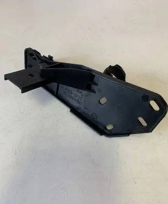 Peugeot 607 Other interior part 9629864880