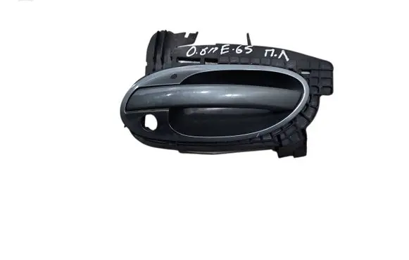BMW 7 E65 E66 Front door exterior handle/bracket 7013701