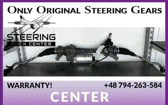 Audi A5 Steering rack 8B1423053AL