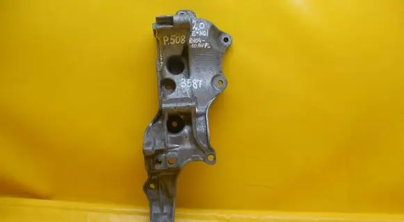 Peugeot 508 Generator/alternator bracket 9674969780