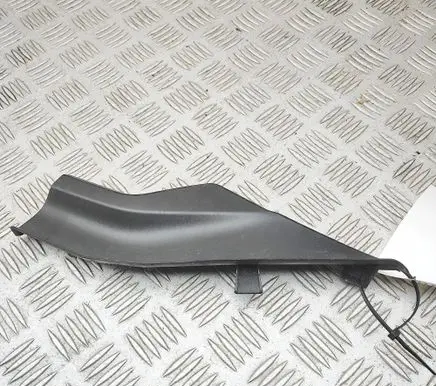 Opel Mokka B Other exterior part 9836320980