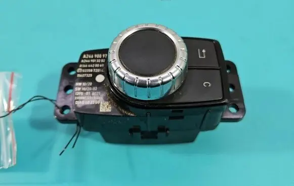 Head unit multimedia control