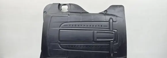 Jaguar XK - XKR Engine cover (trim) 7W836A949AC R71TZL