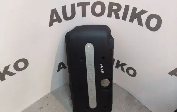 Mercedes-Benz E W211 Engine cover (trim)