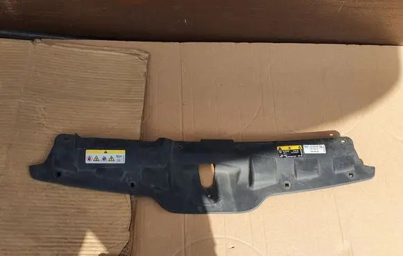 Skoda Scala Radiator trim 657853343