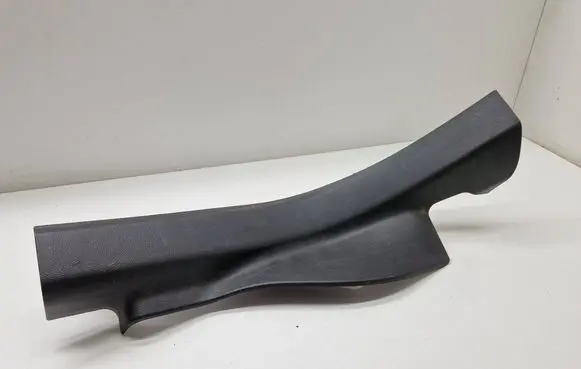 Buick Encore I Rear sill trim cover 96969554