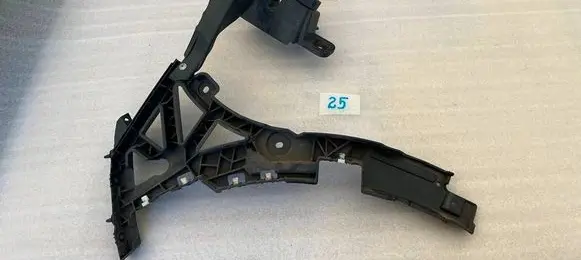 Jaguar I-Pace Rear bumper mounting bracket J9D317B931A