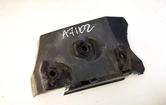 Seat Altea Front bumper mounting bracket 5p0807184a