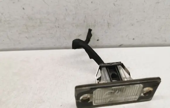 Number plate light