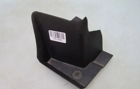 Chery 5/C5 Engine hood trim 609001347AB