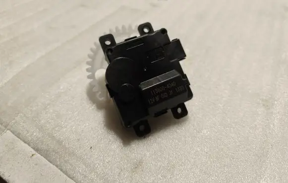 Honda Civic XI Air flap motor/actuator 1138004040