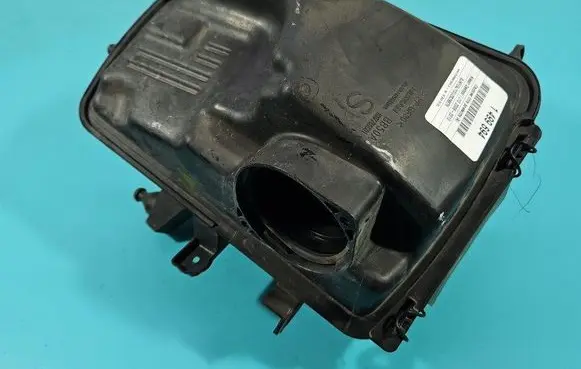 Air filter box