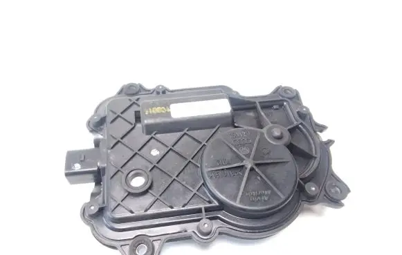 Volkswagen Phaeton Rear door soft close latching motor 3D0837059B