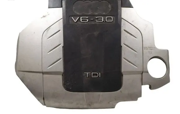 Audi A6 S6 C6 4F Engine cover (trim) 059103925AG 059103925AH