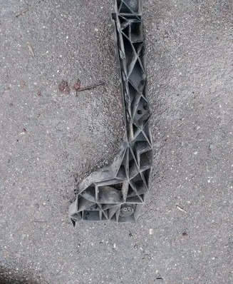Renault Kangoo II Front bumper mounting bracket 1748645388
